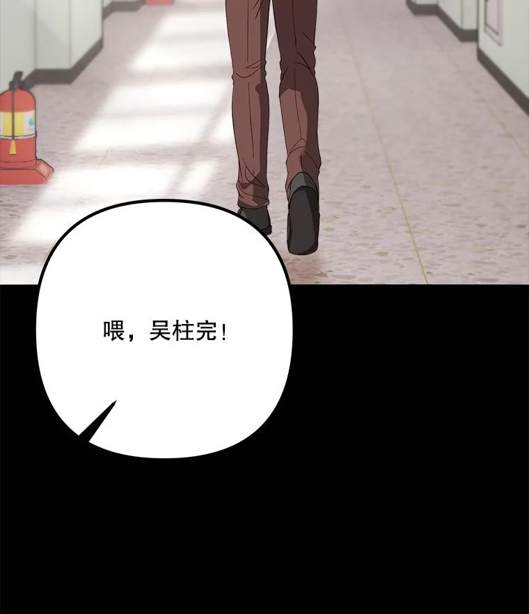 第230页