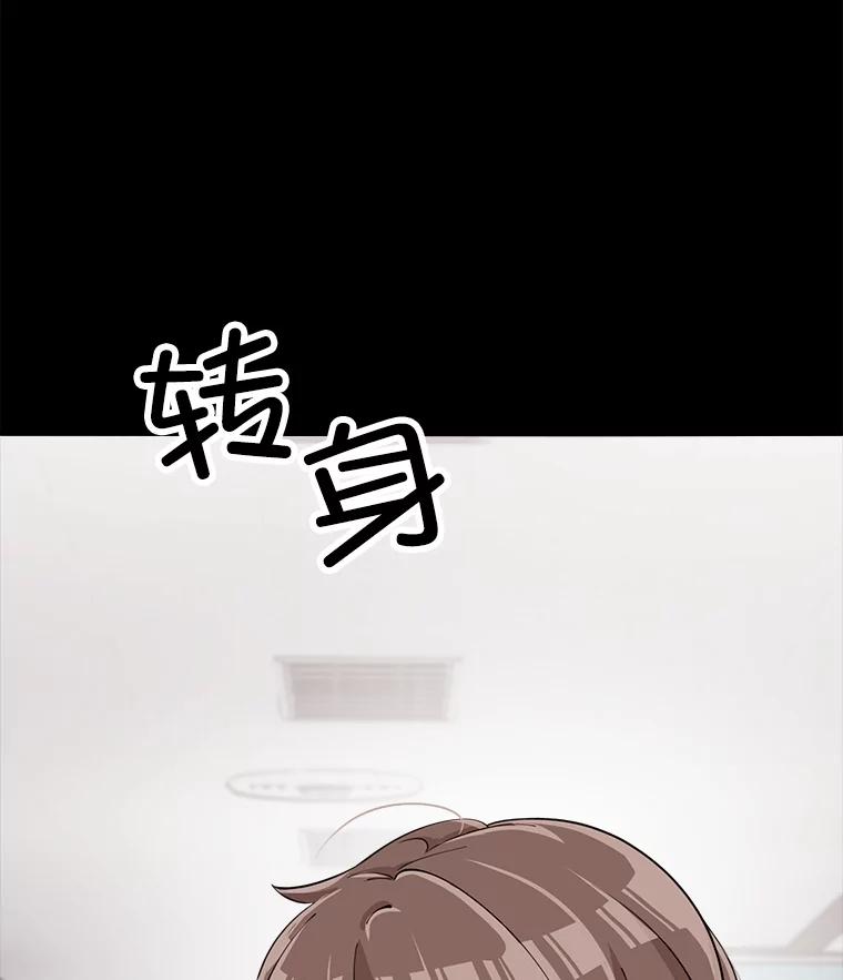 第232页
