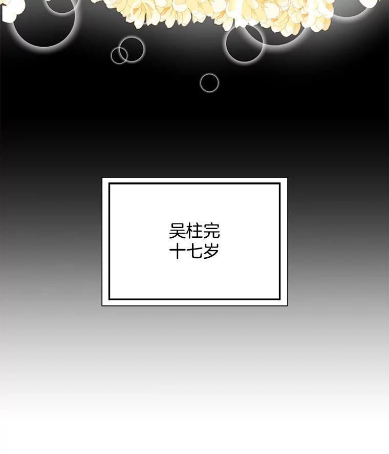 第236页