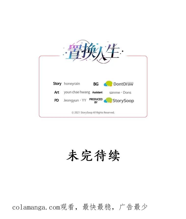 第238页