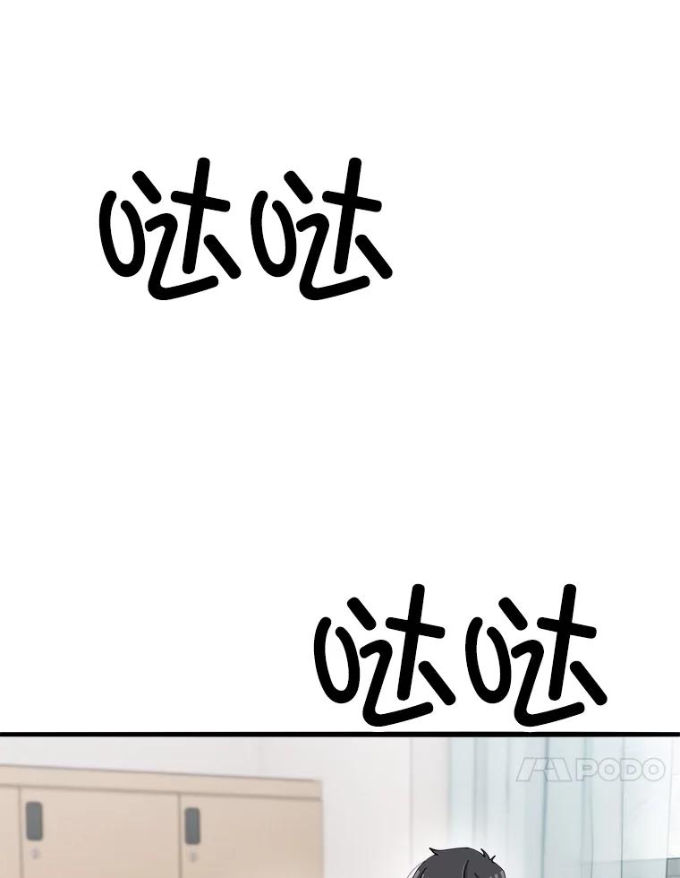 第200页