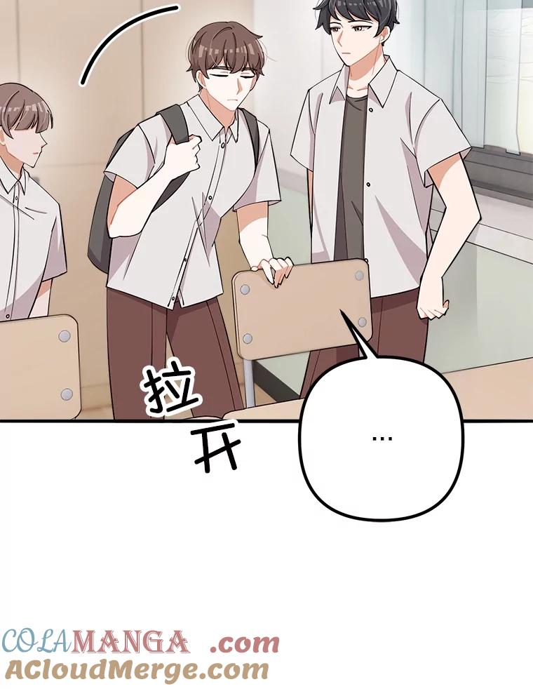 第202页