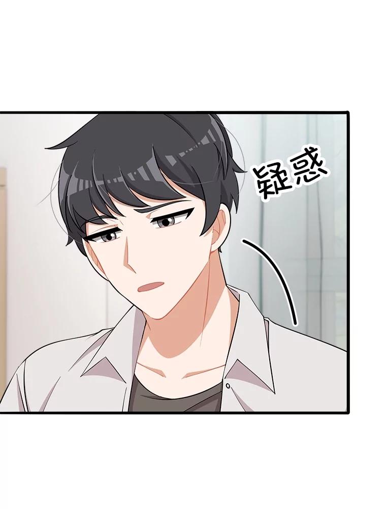 第204页