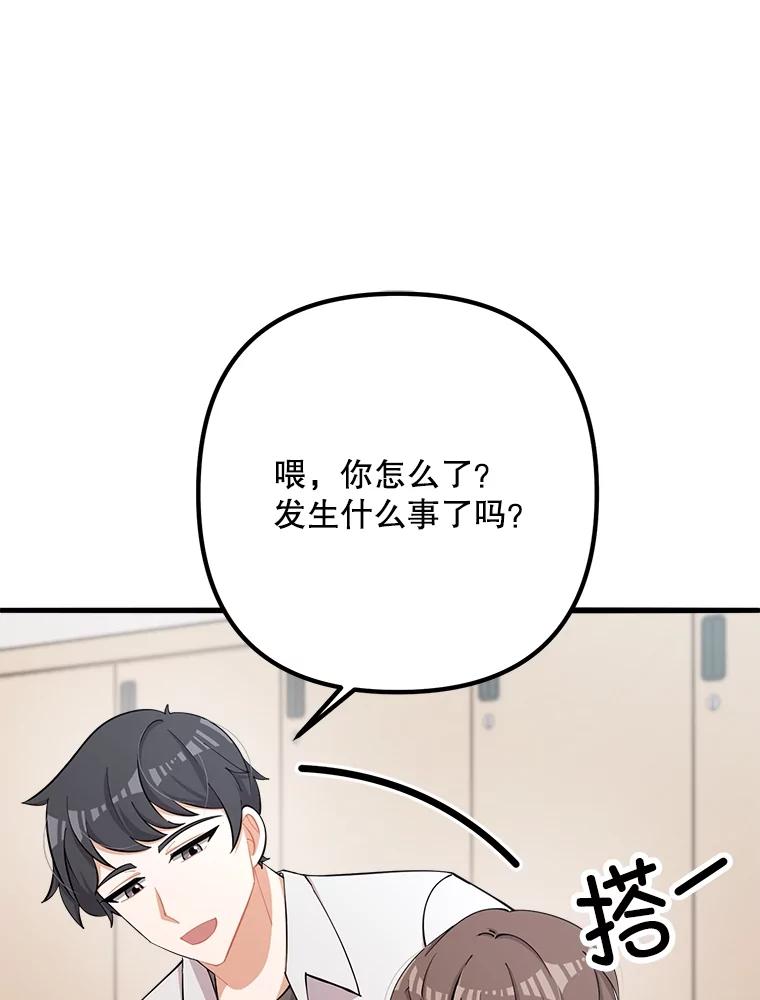 第206页