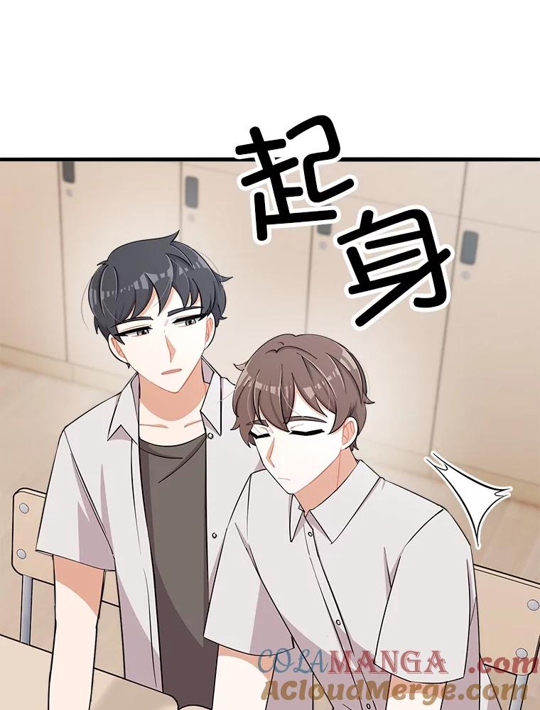 第210页
