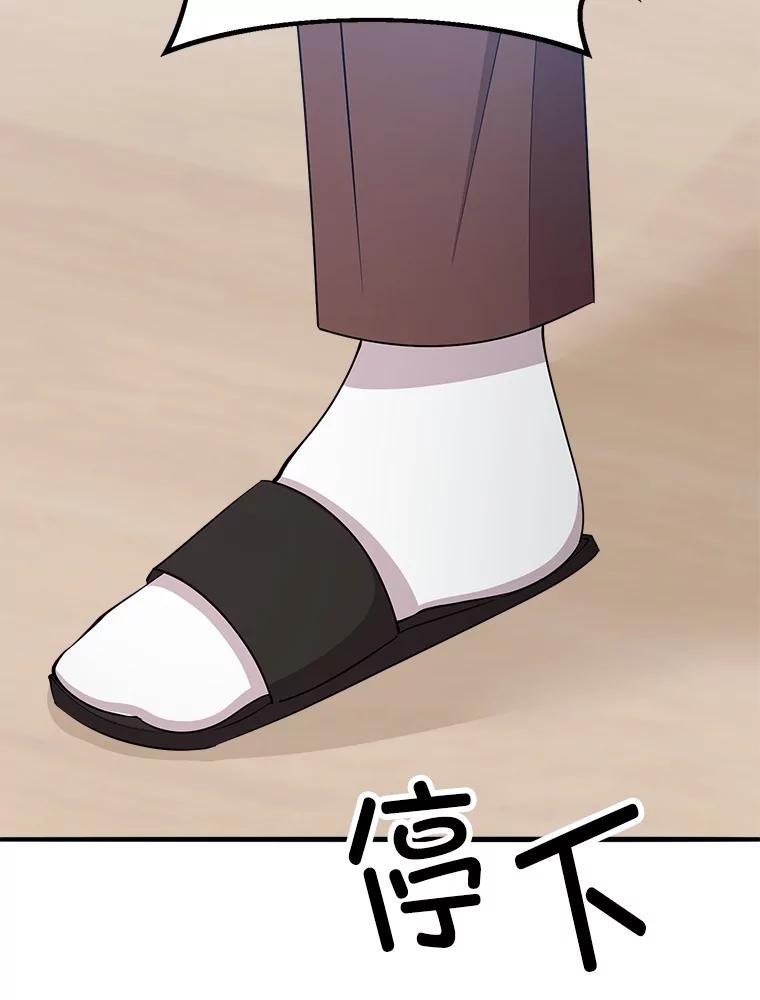 第222页