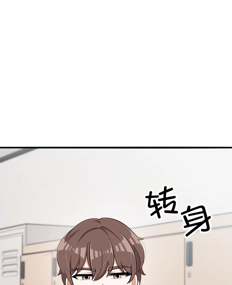 第232页