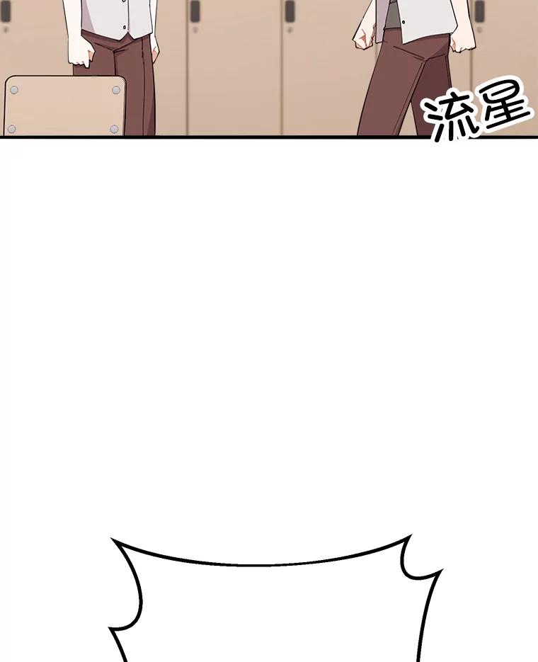 第238页