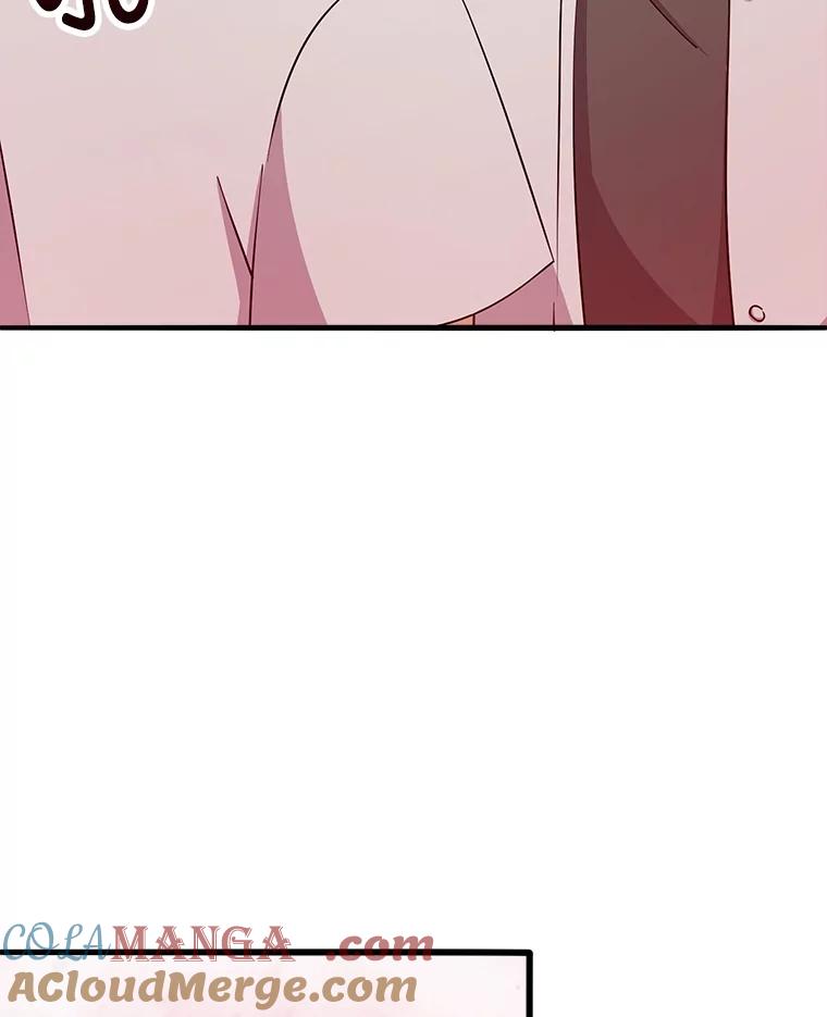 第242页