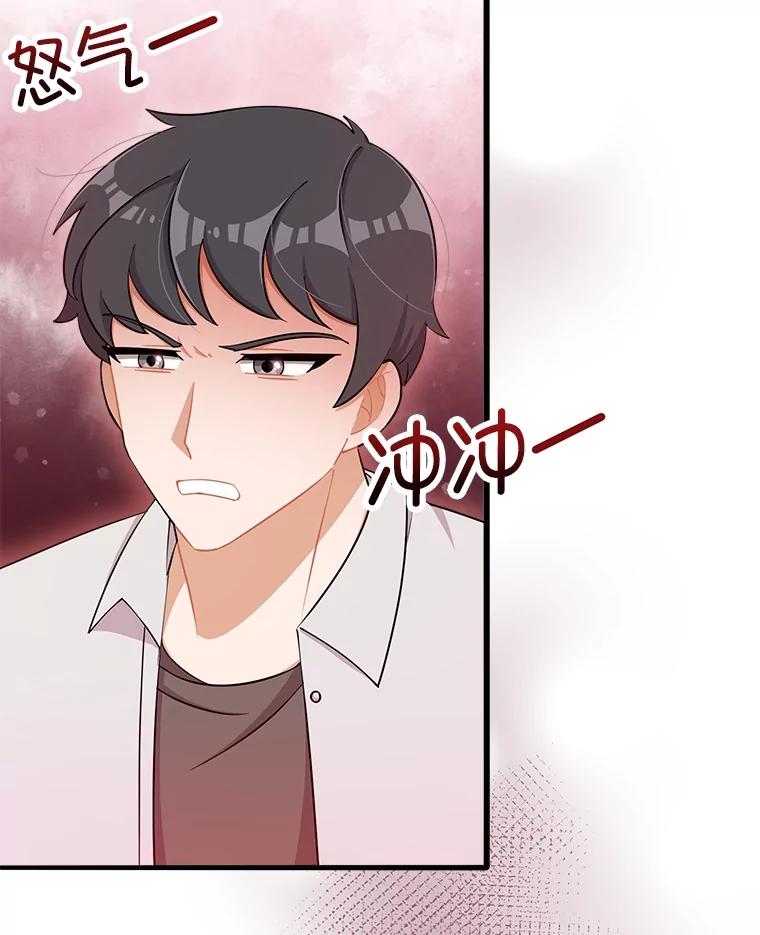 第244页