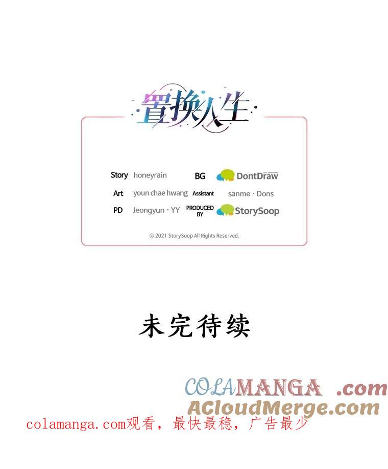 第250页