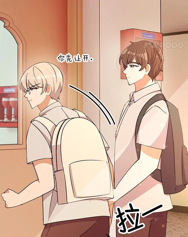第168页