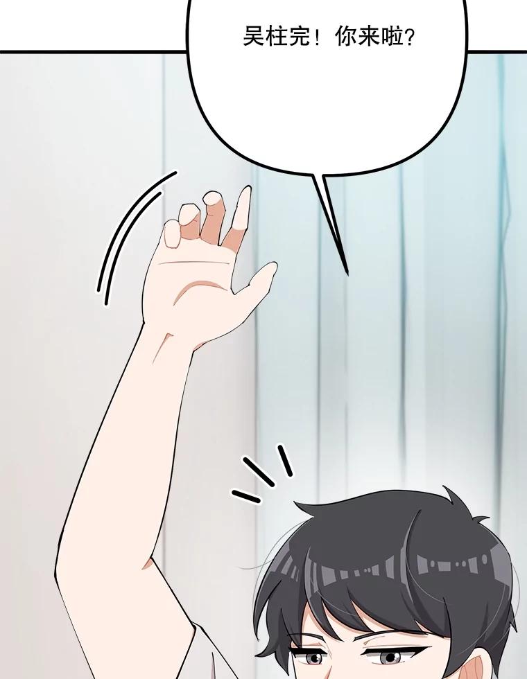 第196页