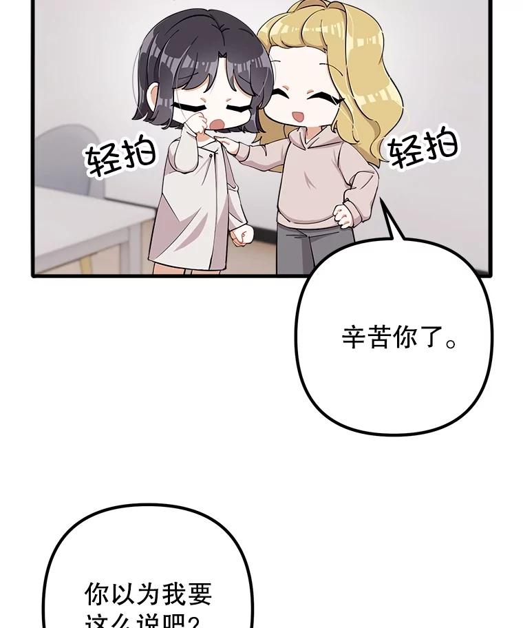 第212页