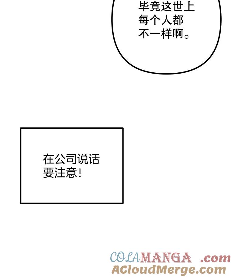 第218页