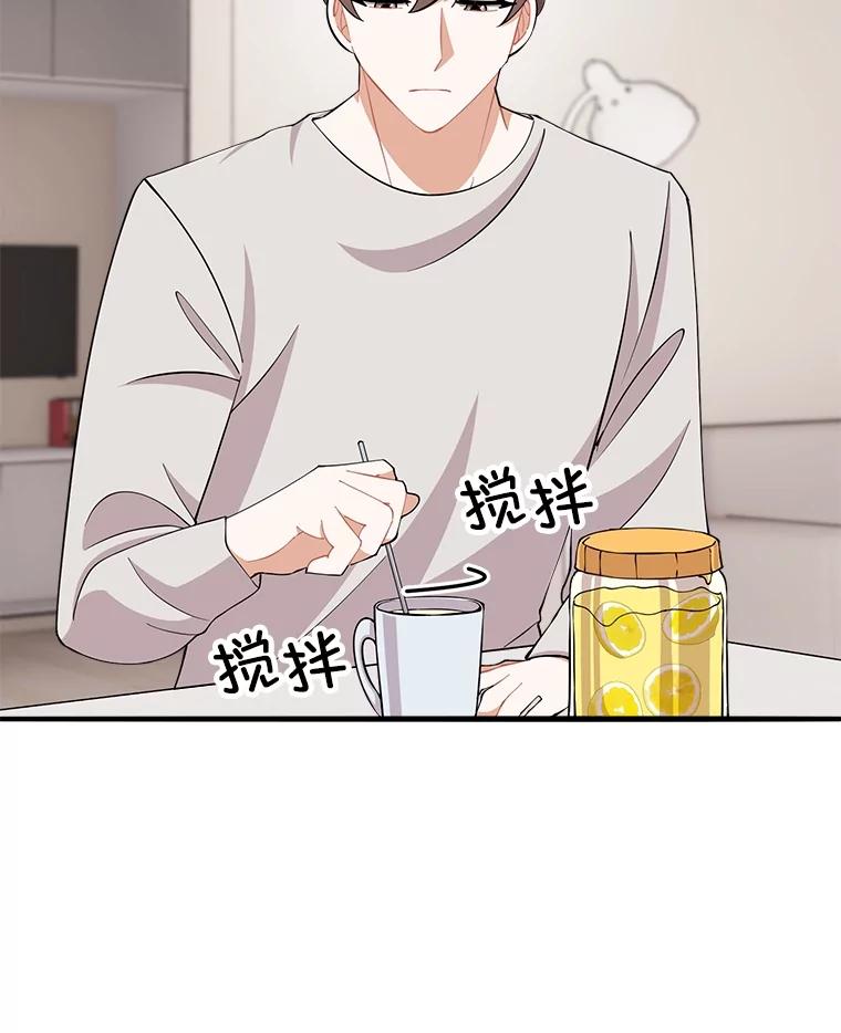 第196页