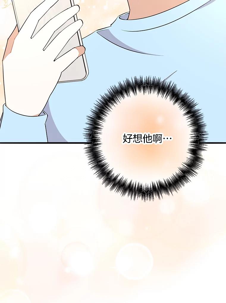 第212页