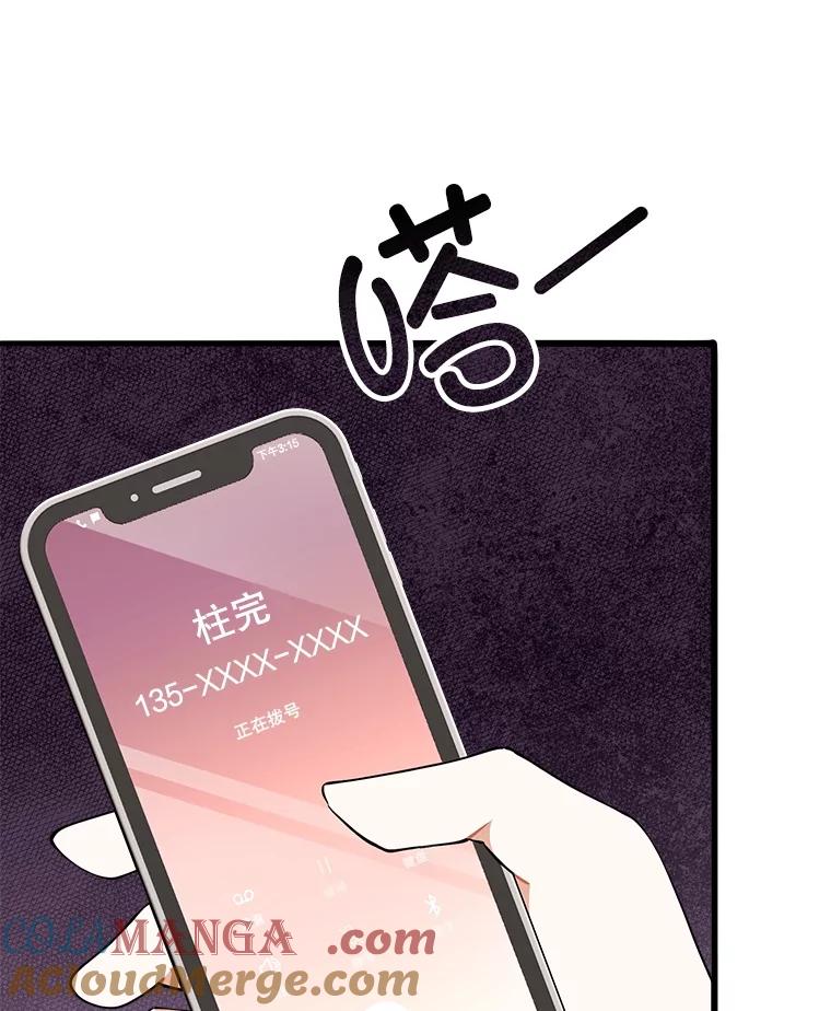 第218页