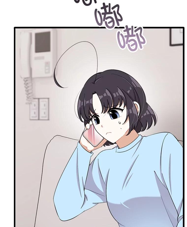 第222页