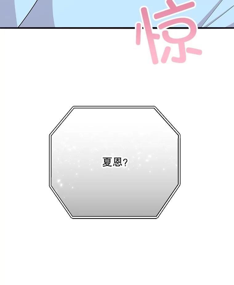 第230页