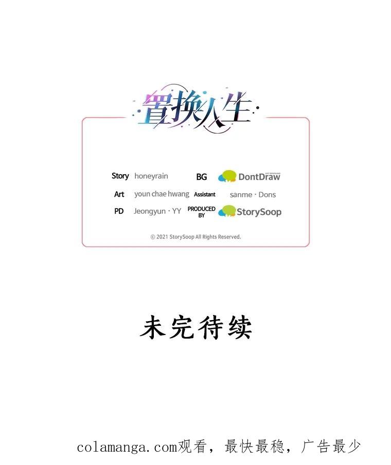 第232页