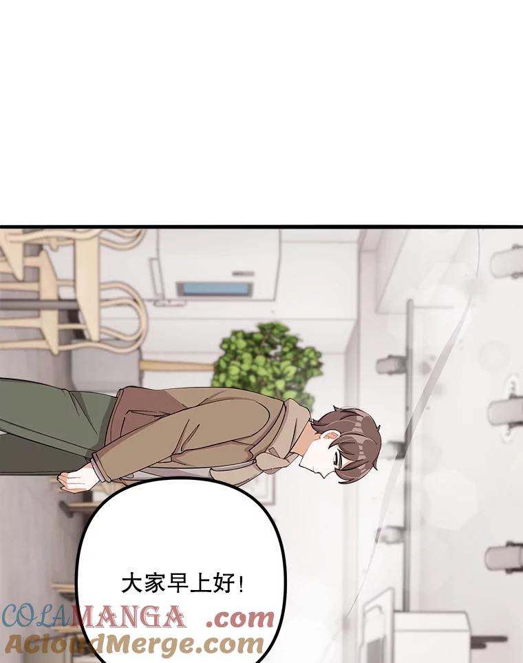 第218页