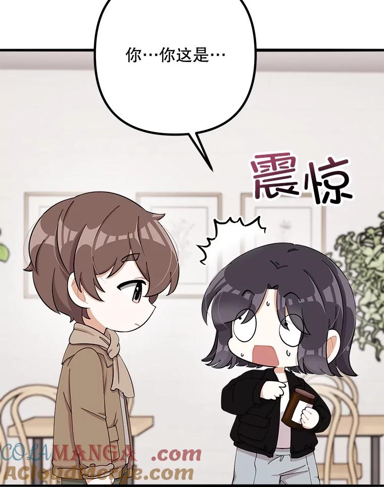 第226页