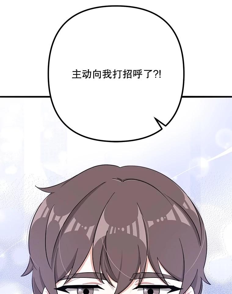 第232页
