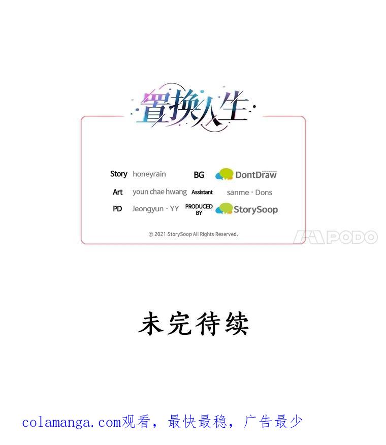 第236页
