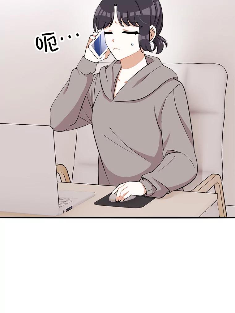 第206页
