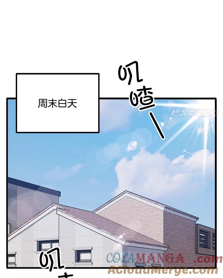 第218页