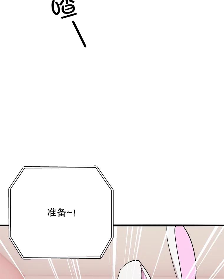 第220页