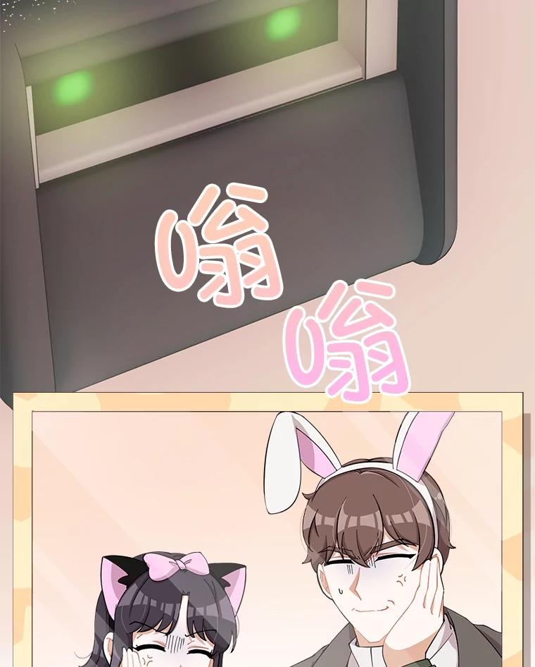 第228页