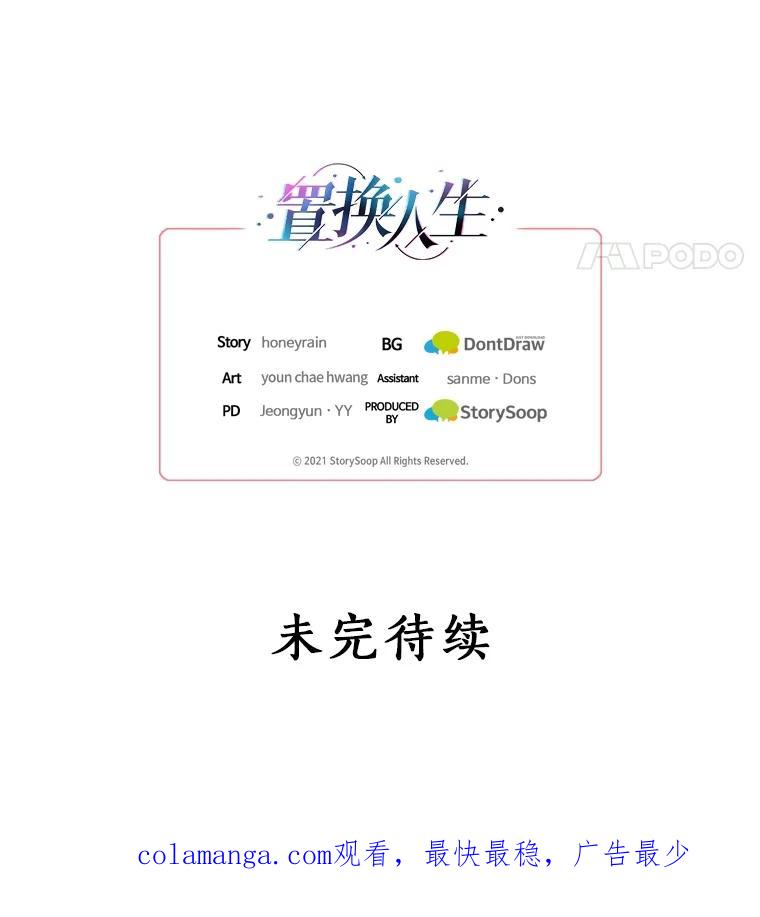 第232页