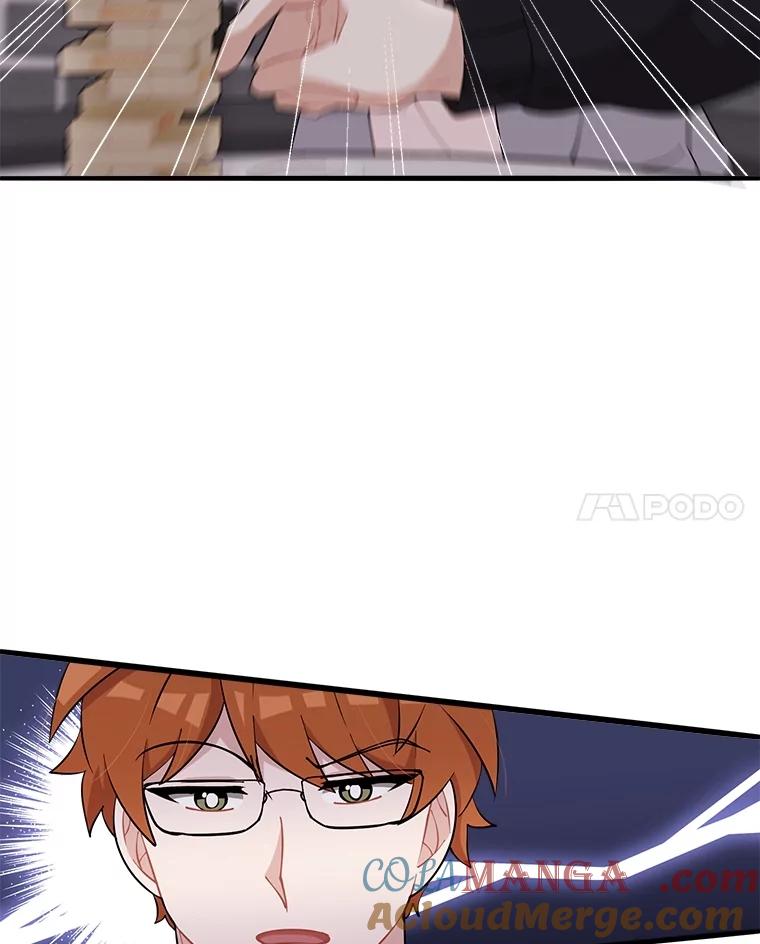 第202页