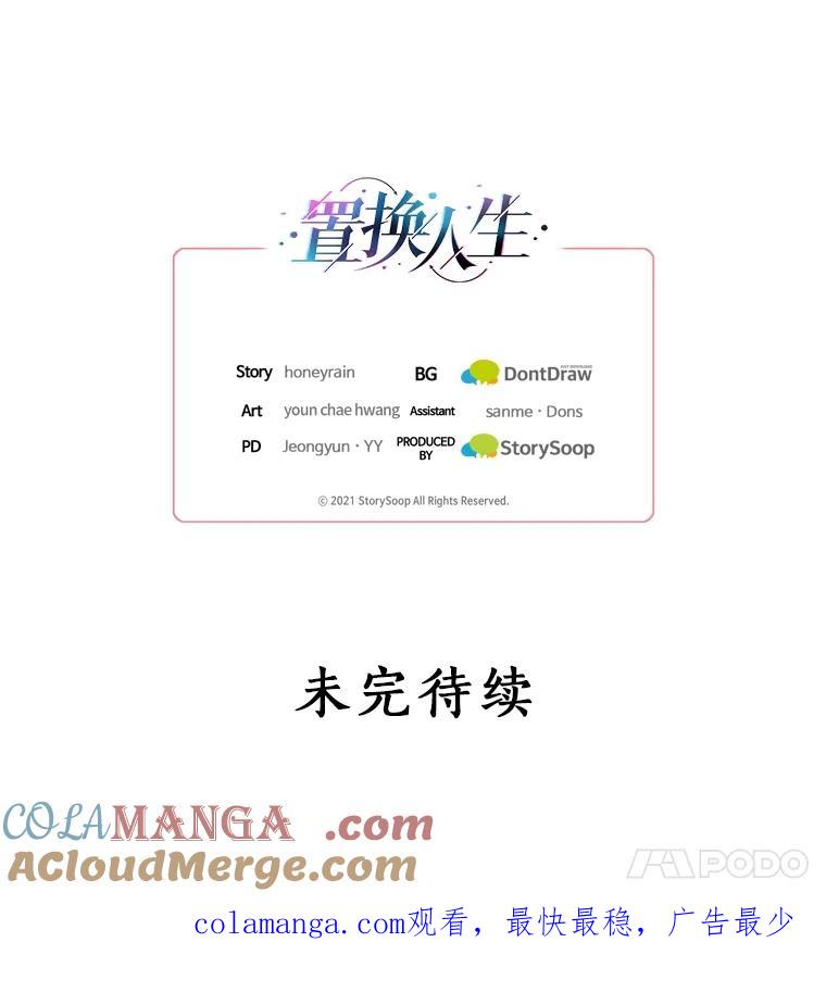 第210页