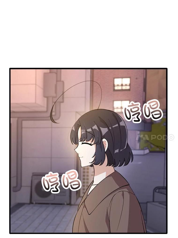 第212页