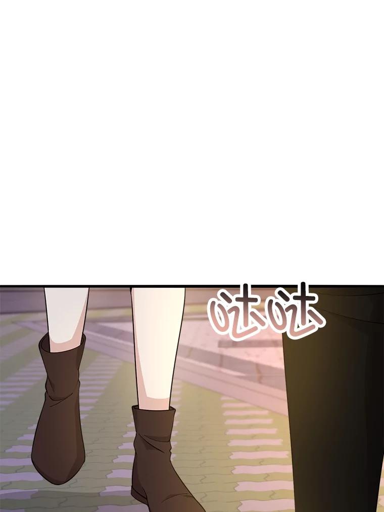 第214页