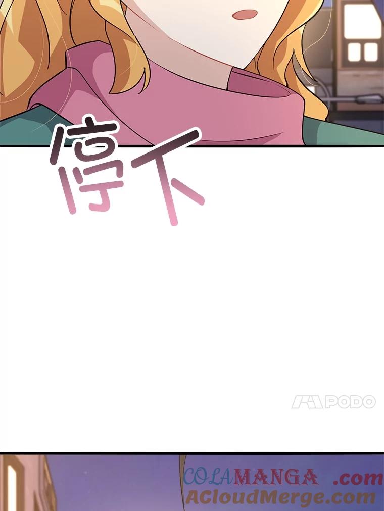 第218页