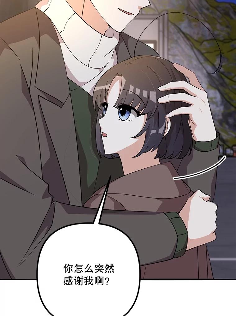 第196页