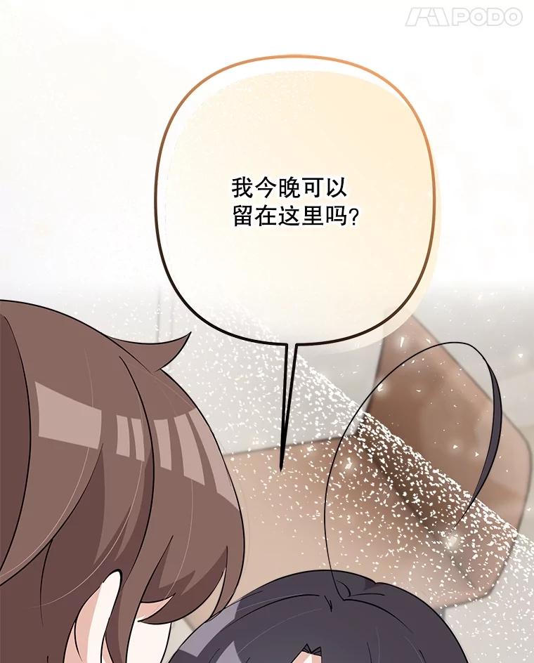 第200页