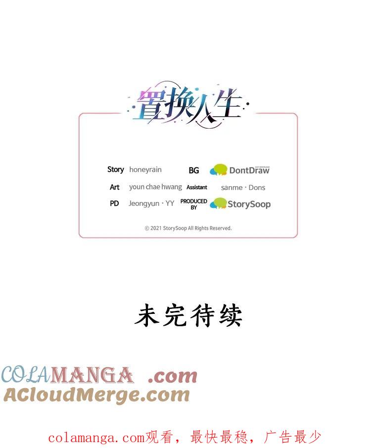 第210页