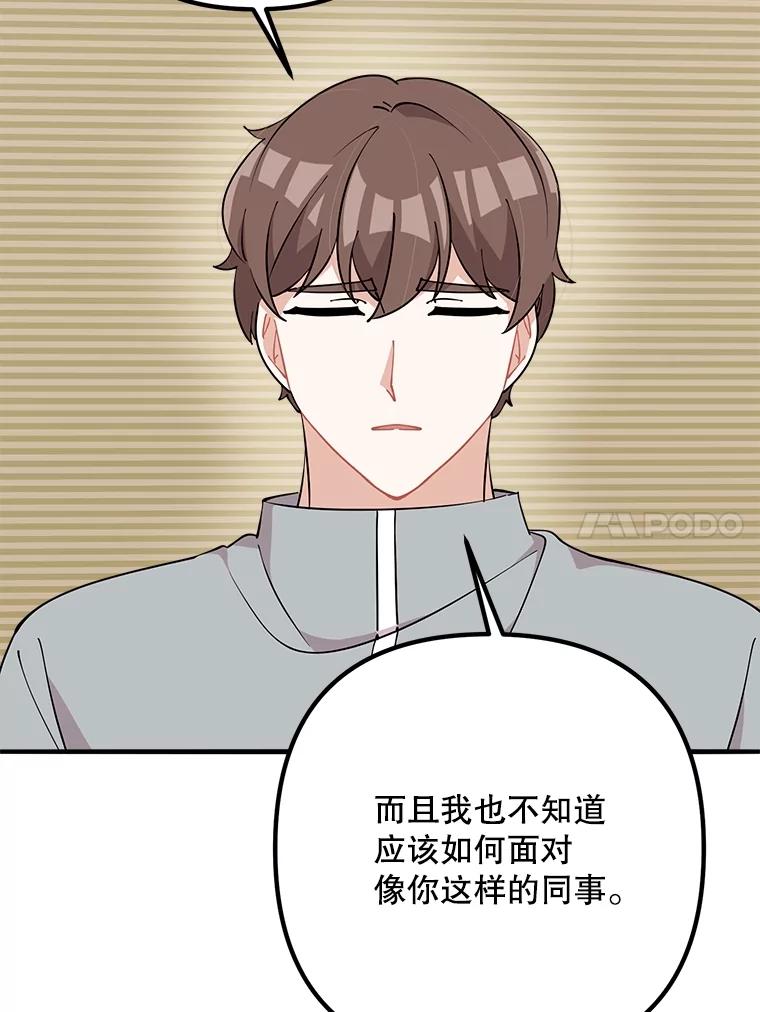 第208页