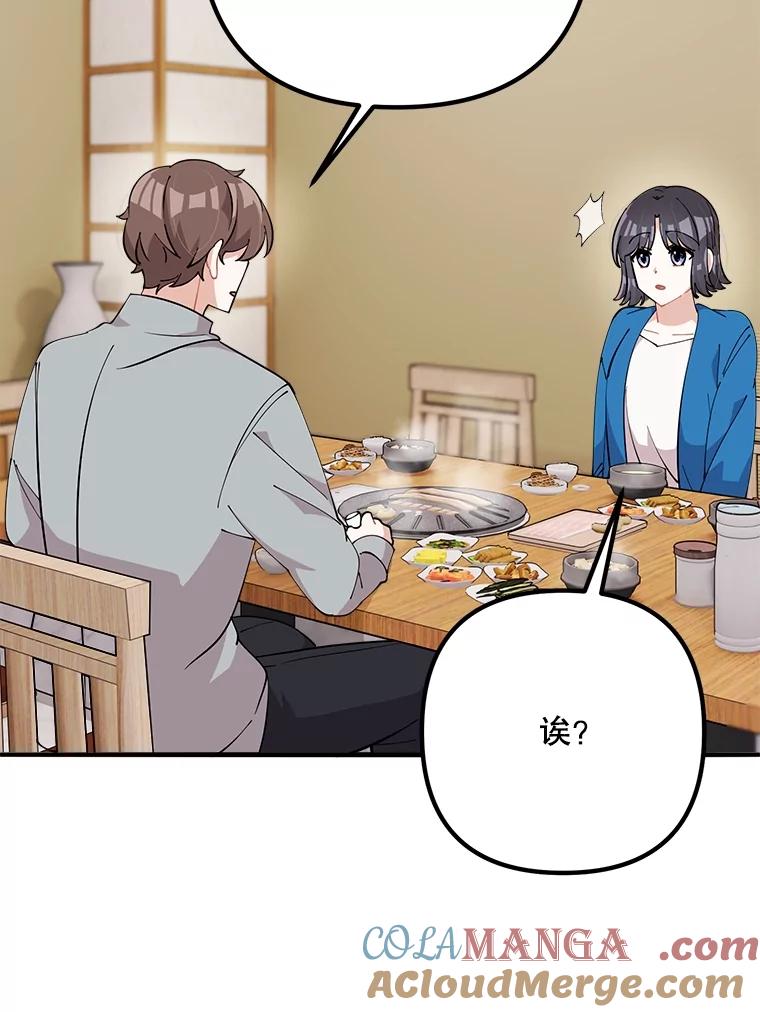 第218页