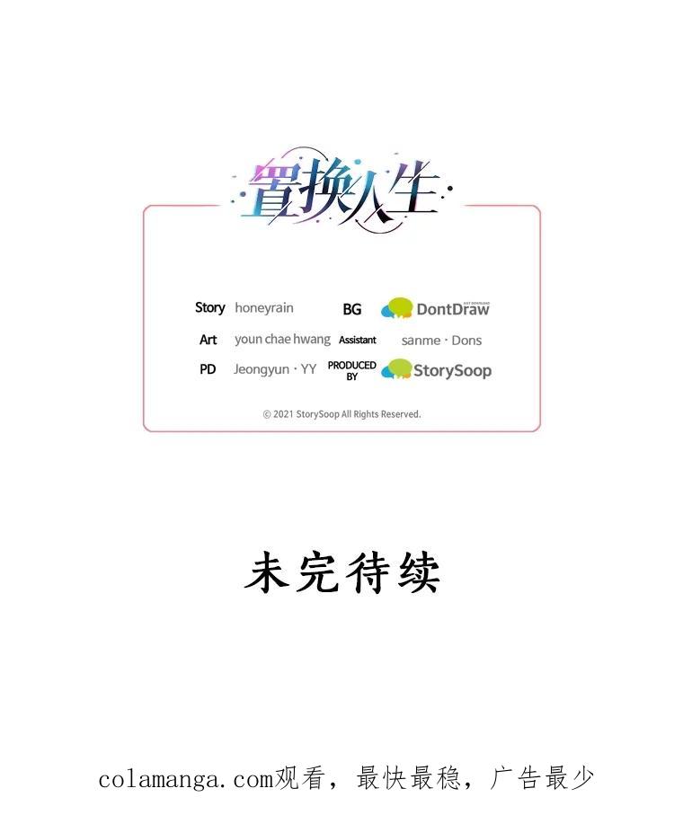 第224页