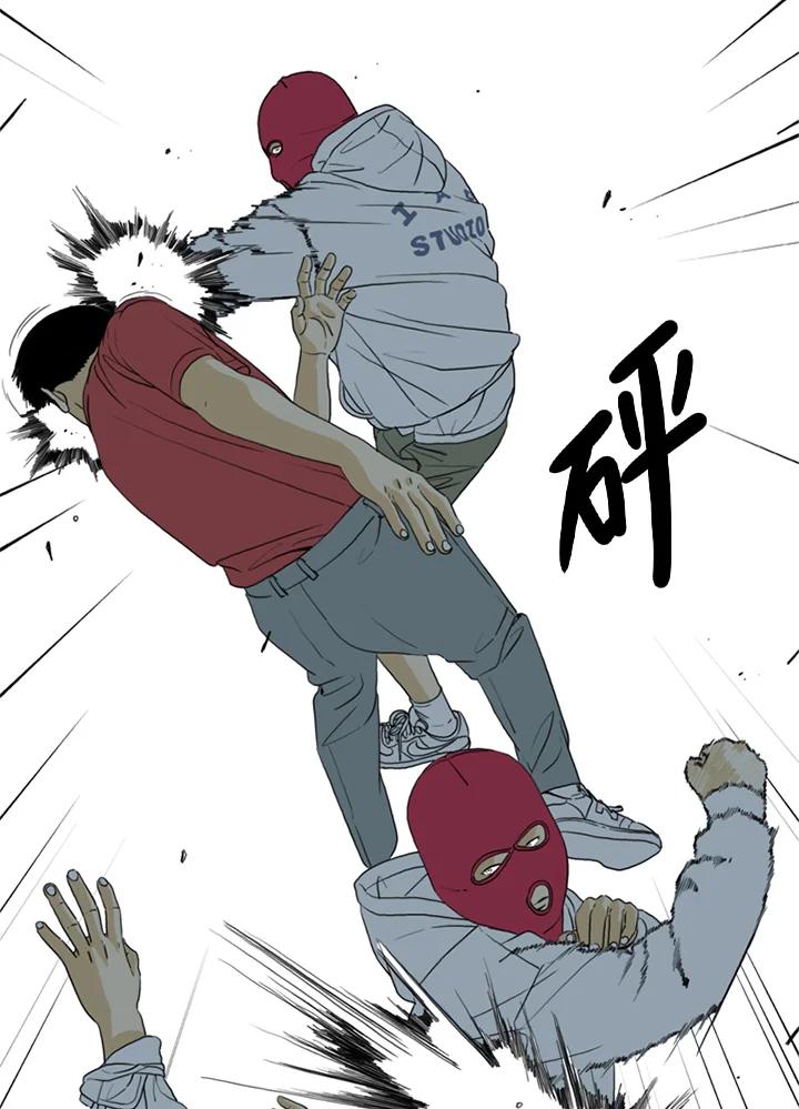 第74页