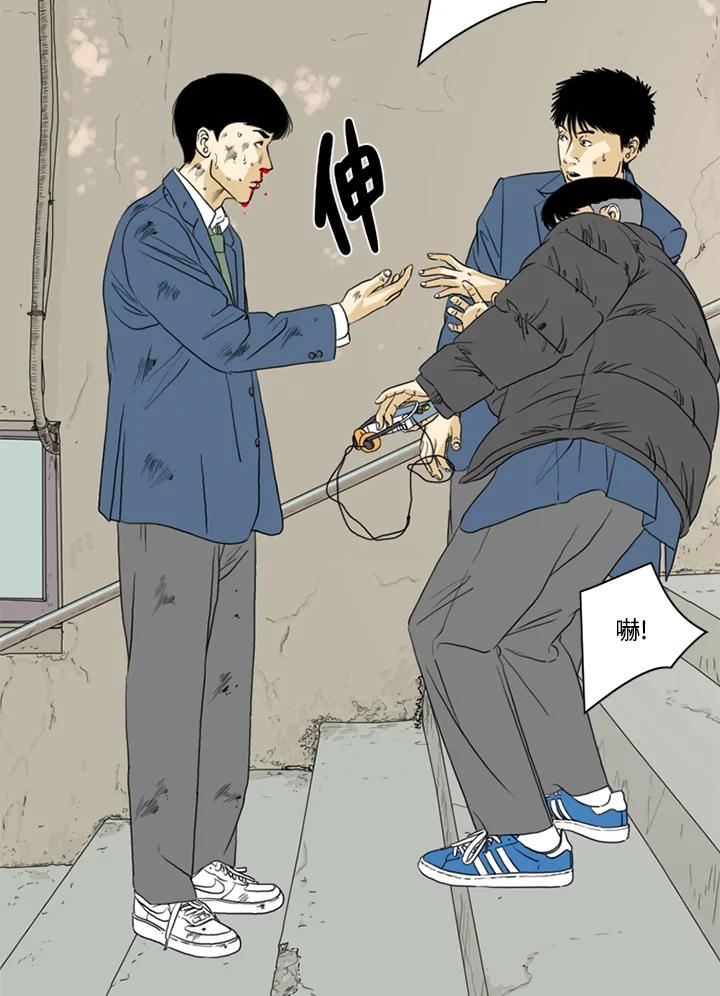 第92页