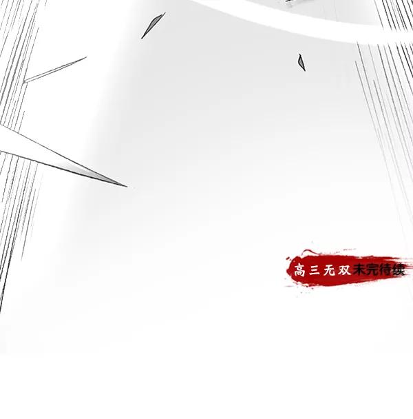 第214页