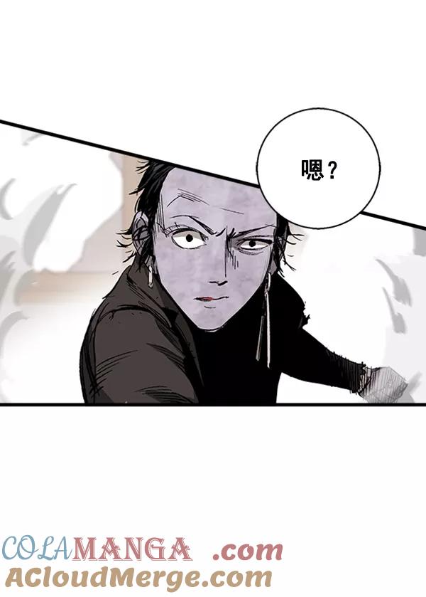 第210页