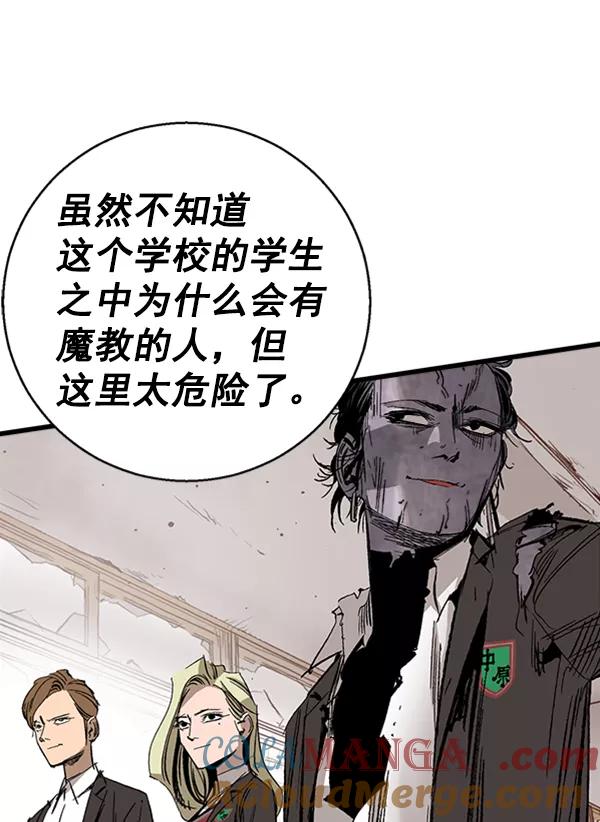 第146页